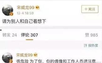 快手网红吃瓜爆料黑料软件,快手吃瓜爆料黑料软件深度解析