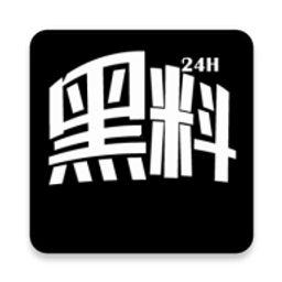 黑料吃瓜平台,揭秘娱乐圈背后的真相与八卦