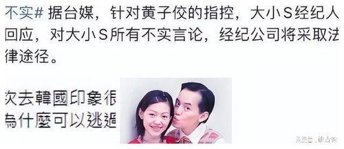 吃瓜人爆料大小s吸毒,吃瓜群众揭秘娱乐圈隐秘面纱
