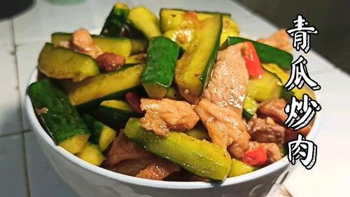 青瓜和黑瓜能一起吃吗吗,探究能否共食的奥秘