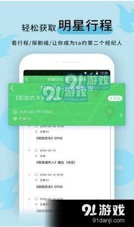 吃瓜爆料首页黑料在线,黑料在线，真相大白！