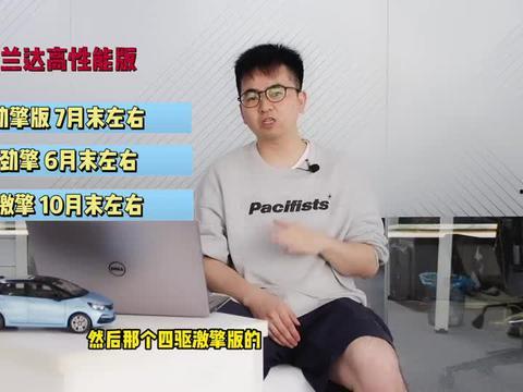 半夏吃瓜最新爆料视频,独家爆料幕后真相