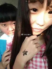 抖音吃瓜爆料真的吗,真相还是谣言？