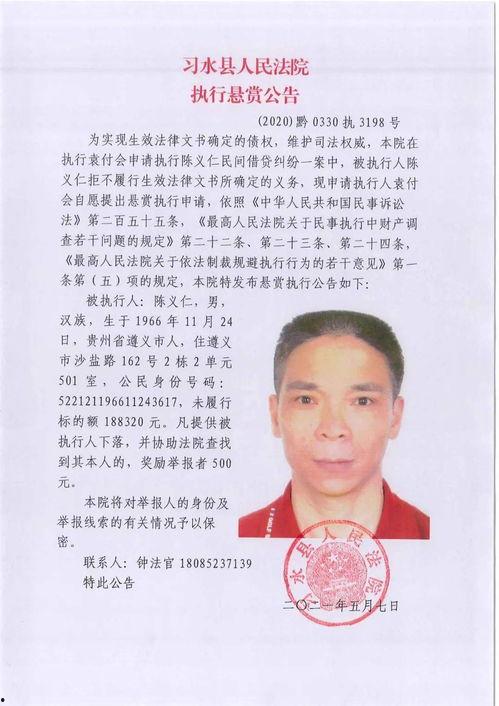吃瓜爆料第二期在哪看,独家观看指南，揭秘精彩内容