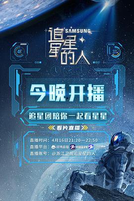 51今日吃瓜热门,盘点娱乐圈最新热点事件