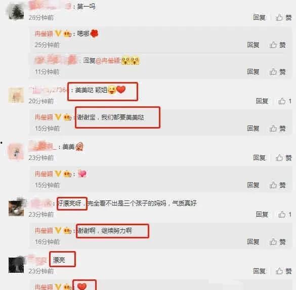 最新吃瓜网站爆料密码,最新吃瓜网站爆料密码大曝光！