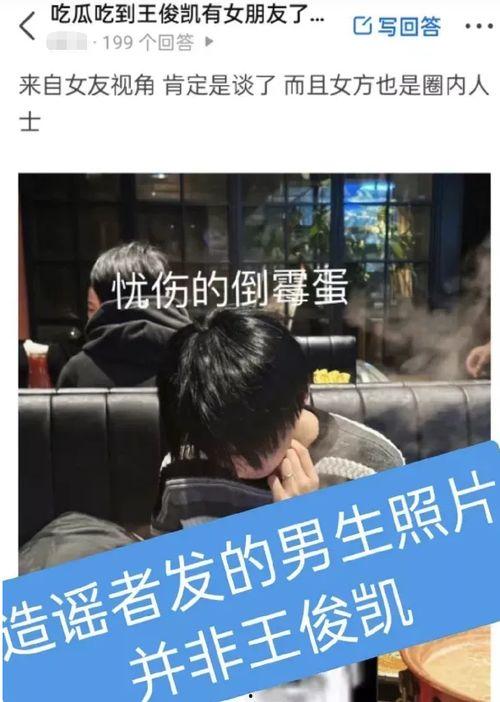 今日吃瓜刘大锤,揭秘娱乐圈最新热点事件