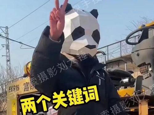 今日吃瓜刘大锤,揭秘娱乐圈最新热点事件