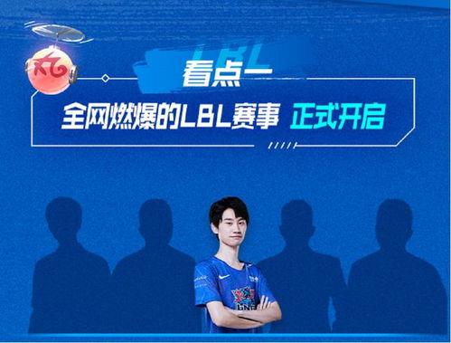 吃瓜爆料直播,吃瓜爆料，带你走进吃瓜爆料直播的幕后世界