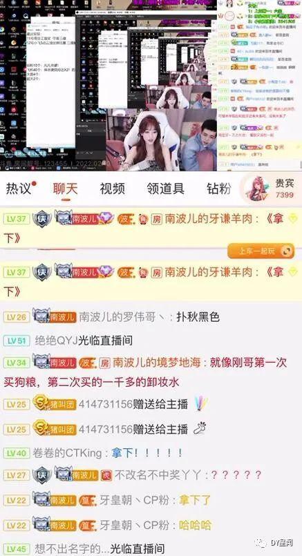 吃瓜爆料直播,吃瓜爆料，带你走进吃瓜爆料直播的幕后世界