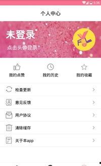 今日吃瓜人人吃瓜是哪个软件,揭秘“人人吃瓜”软件背后的热点追踪奥秘