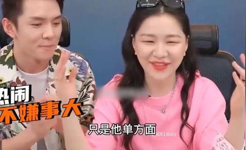 吃瓜爆料最新视频,吃瓜爆料最新视频，带你直击娱乐圈风云变幻