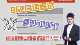 最新七夕吃瓜爆料图片视频,独家吃瓜爆料，明星情侣甜蜜互动大揭秘！