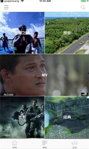 吃瓜南瓜被爆料视频,真相究竟如何？