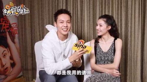 吃瓜鹅的爆料视频