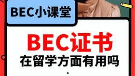 吃瓜爆料在线看视频网页,热门资讯一手掌握