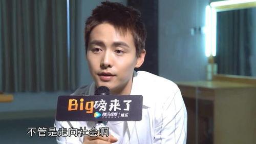 吃瓜爆料马天宇是真的吗,吃瓜爆料背后的真相