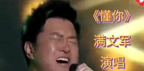 吃瓜娱乐圈黑料
