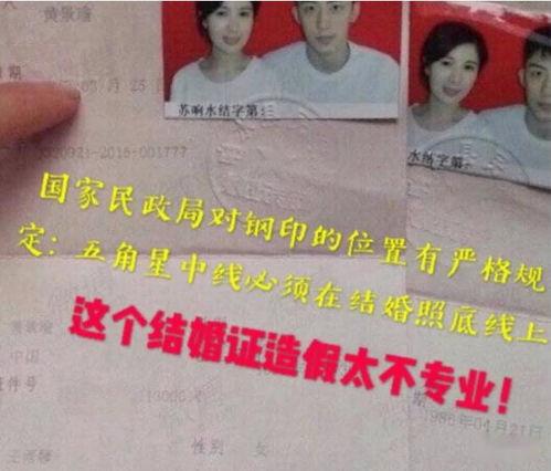 吃瓜爆料黑历史是多少,吃瓜爆料背后的黑历史，真相令人震惊