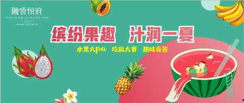 吃瓜爆料第三页,揭秘娱乐圈幕后真相与惊人内幕