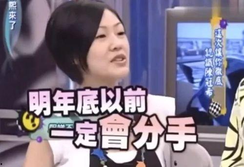 吃瓜爆料预言视频,揭秘未来趋势与神秘事件
