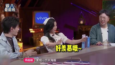 吃瓜黑幕爆料,吃瓜黑幕背后的惊人真相