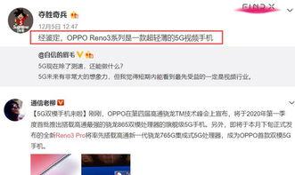 吃瓜黑科爆料视频在线观看,在线观看带你领略幕后真相