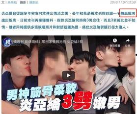网曝门黑科技吃瓜曝光视频,吃瓜群众目睹惊人一幕