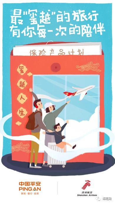 良心营销号吃瓜爆料文案,吃瓜爆料背后的真相与内幕