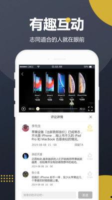 直播爆料吃瓜视频大全下载,吃瓜视频大全，揭秘娱乐圈幕后故事