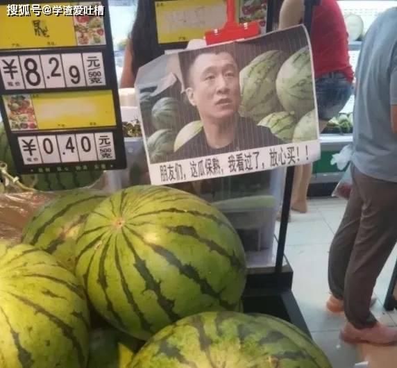 缅甸吃瓜爆料在线,揭秘神秘国度的幕后故事