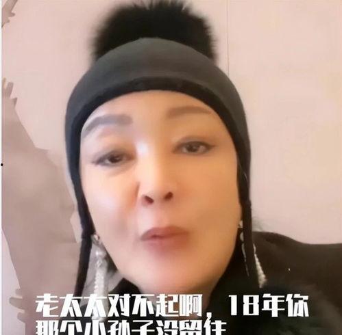 吃瓜直播间爆料檀健次