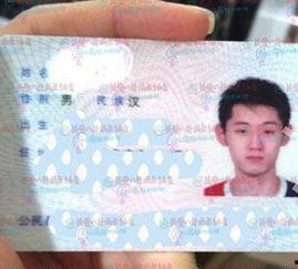 张继科吃瓜爆料图片大全,揭秘娱乐圈幕后真相