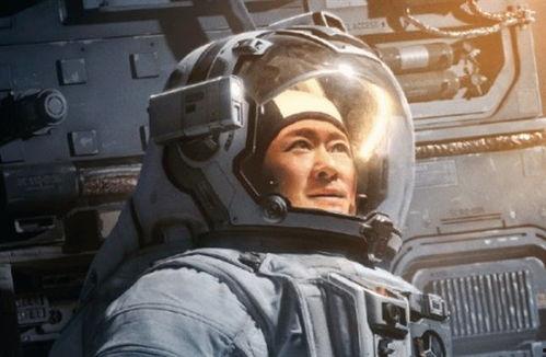 流浪地球2吃瓜爆料视频,揭秘幕后真相，吃瓜爆料视频带你探秘科幻巨制