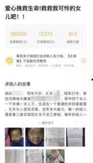 今日吃瓜吃瓜新闻报道最新,明星恋情曝光，幕后真相令人震惊！