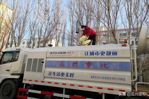 今日瓜州头条,揭秘瓜州最新动态，聚焦民生热点！