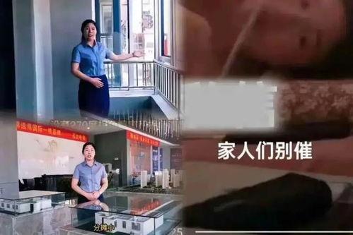 吃瓜男子爆料女的视频,女子视频引发热议，真相究竟如何？