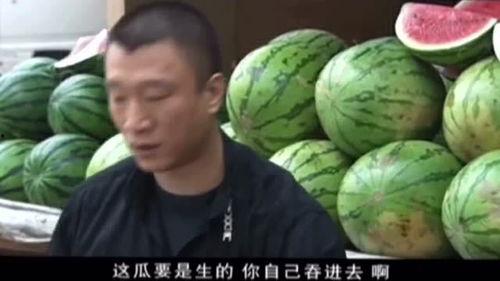 成都黑帽门吃瓜,揭秘网络黑产背后的惊人内幕