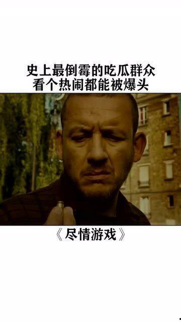 吃瓜群众黑历史,揭秘那些年我们津津乐道的黑历史