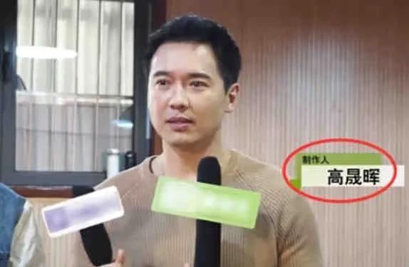 明星吃瓜爆料直播间在哪看,独家观看指南