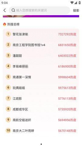 51黑料吃瓜网站地址,揭秘网络吃瓜网站的神秘面纱