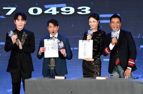 明星吃瓜爆料合集视频,明星吃瓜爆料合集大揭秘