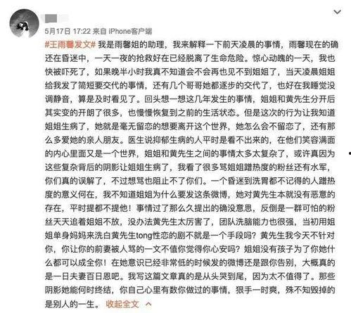 如何判断吃瓜爆料的真实性,如何辨别信息的真伪与价值