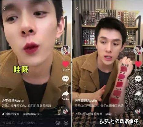 抖音吃瓜群众在线爆料免费观看,免费观看独家爆料，揭秘娱乐圈幕后真相！