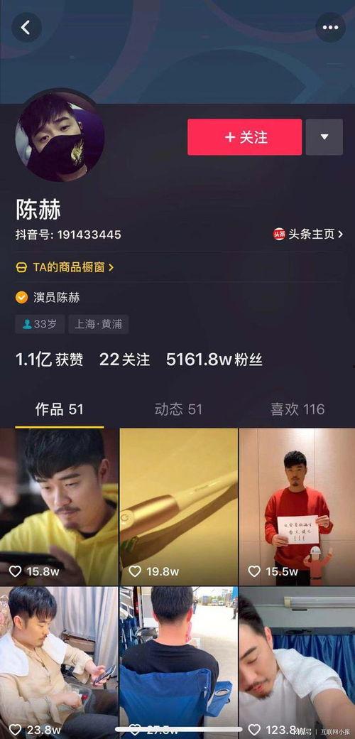 抖音吃瓜群众在线爆料免费观看,免费观看独家爆料，揭秘娱乐圈幕后真相！