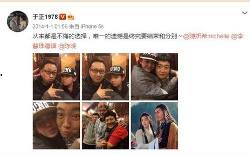 今日份反差风视频吃瓜群,揭秘今日份视频背后的趣味与真相