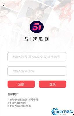 朝阳吃瓜最新事件爆料新闻,揭秘最新爆料事件真相