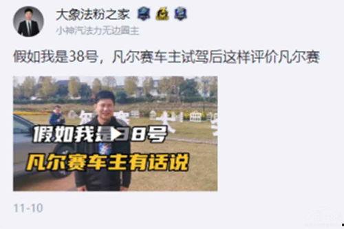 朝阳吃瓜最新事件爆料新闻,揭秘最新爆料事件真相