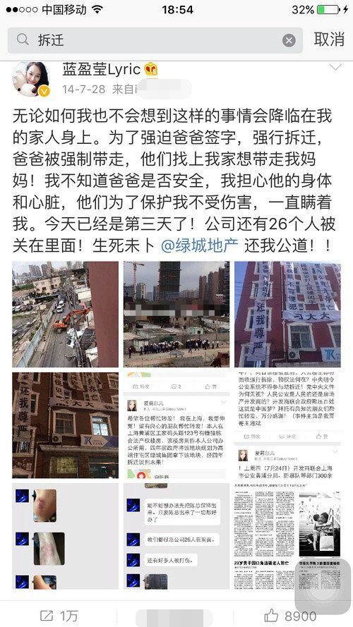 黑料吃瓜网址汇总,揭秘网络八卦风云