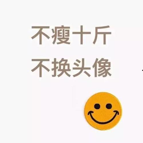 吃瓜爆料博主纯文字图片,揭秘吃瓜博主纯文字图片背后的故事